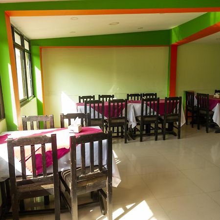 Kathmandu Peace Hotel Экстерьер фото